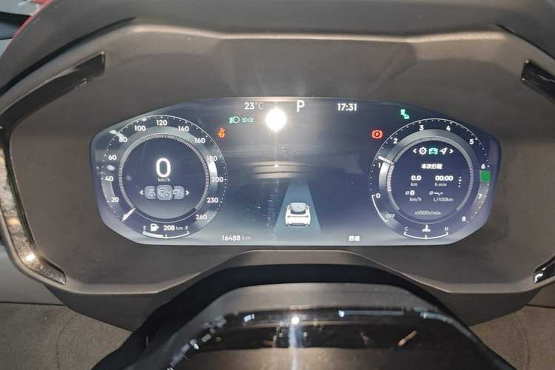 Used Lynk & Co 05 2023 2.0TD Four-Wheel Drive Sporty Halo Instrument Cluster