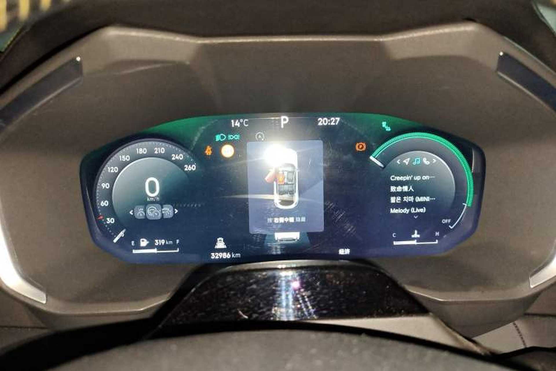 Used Lynk & Co 05 2023 2.0TD Two-Wheel Drive Shine Halo Instrument Cluster