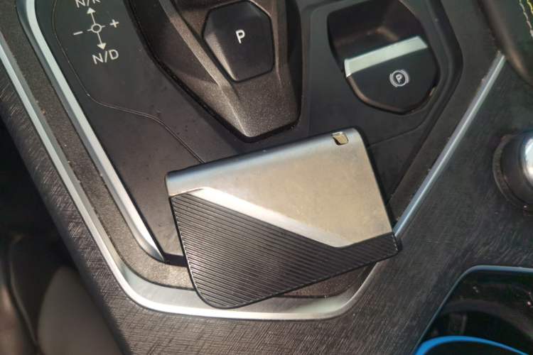 Used Lynk & Co 05 2023 2.0TD Two-Wheel Drive Shine Halo Vehicle Key