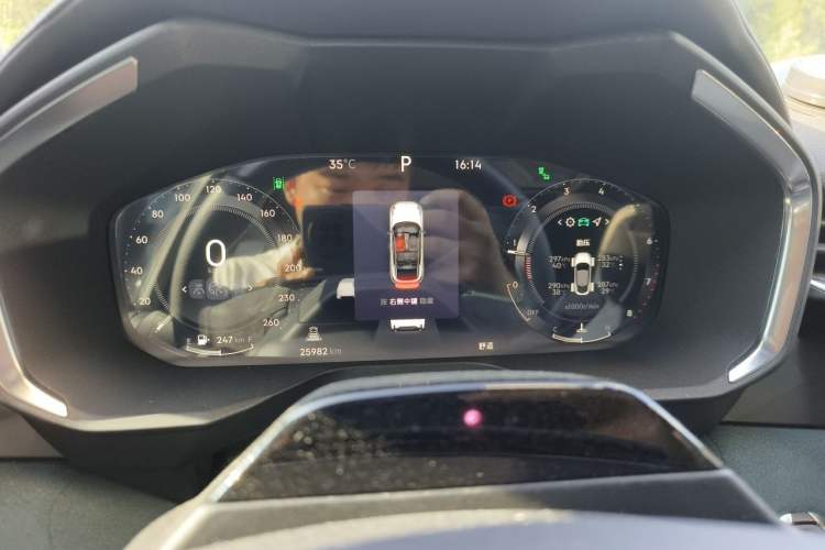 Used Lynk & Co 05 2023 2.0TD Two-Wheel Drive Shine Halo Instrument Cluster