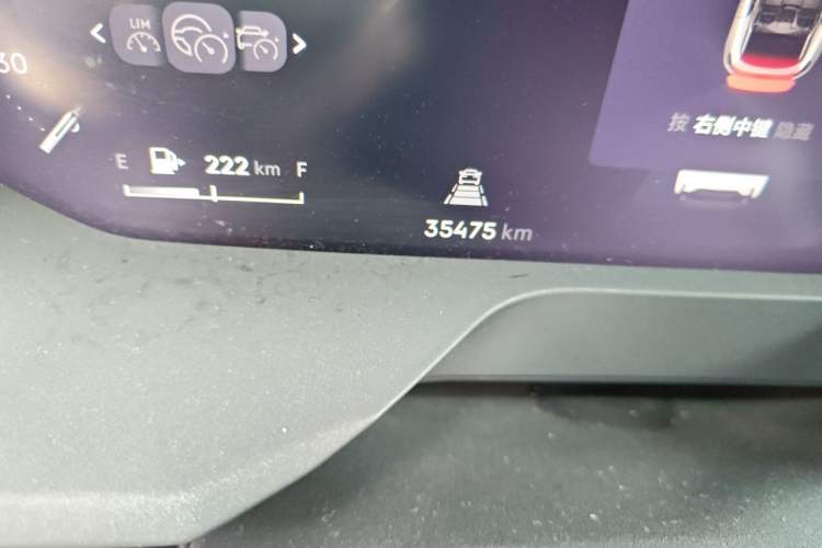 Used Lynk & Co 05 2023 2.0TD Two-Wheel Drive Shine Halo Odometer Close Up