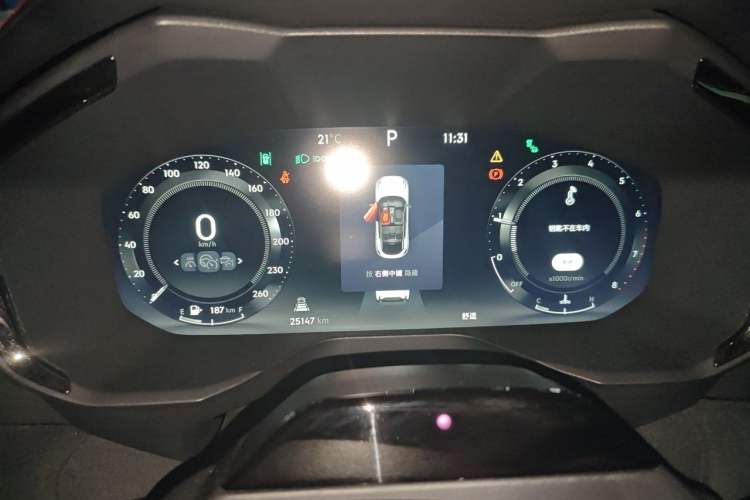 Used Lynk & Co 05 2023 2.0TD Four-Wheel Drive Sporty Halo Instrument Cluster