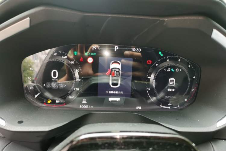 Used Lynk & Co 05 2023 2.0TD Two-Wheel Drive Shine Halo Instrument Cluster