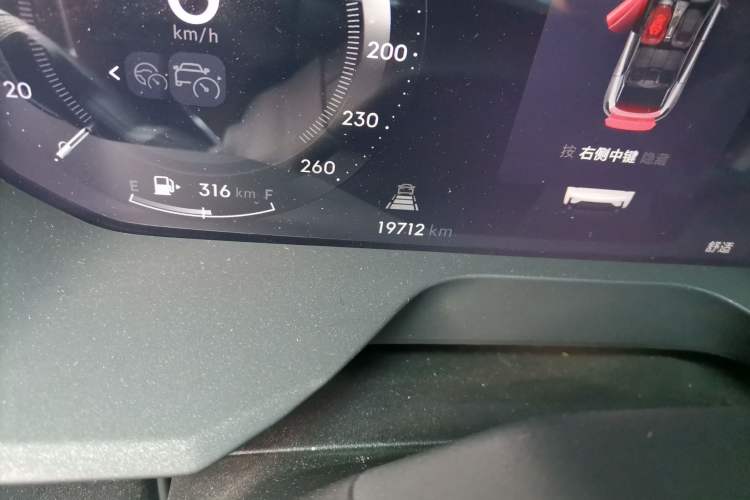 Used Lynk & Co 05 2023 2.0TD Two-Wheel Drive Zhaopu Pro Odometer Close Up