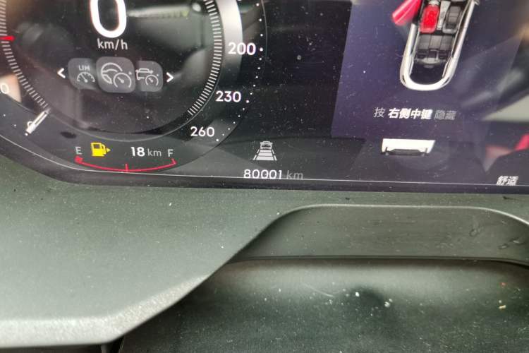 Used Lynk & Co 05 2023 2.0TD Two-Wheel Drive Shine Halo Odometer Close Up