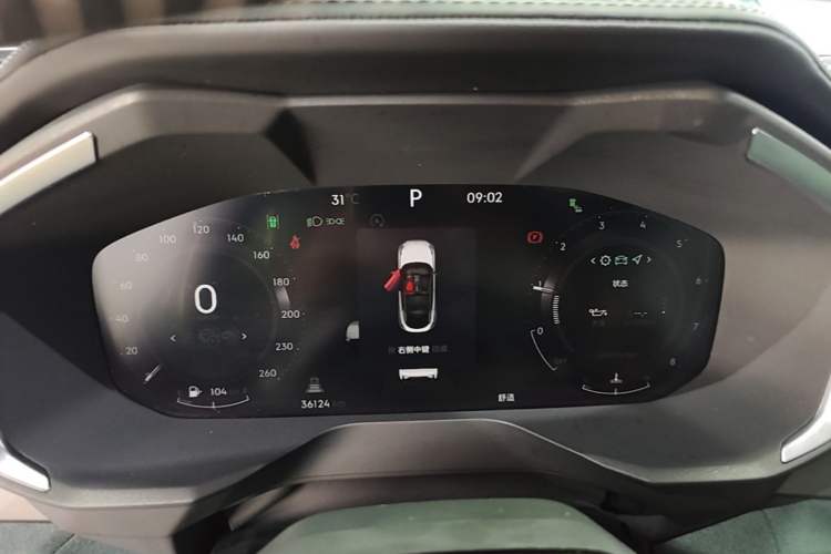 Used Lynk & Co 05 2023 2.0TD Two-Wheel Drive Shine Halo Instrument Cluster