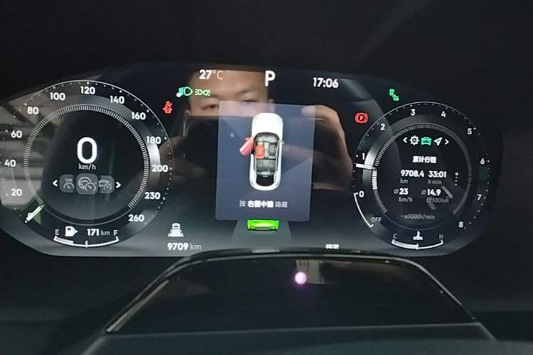 Used Lynk & Co 05 2023 05+ 2.0TD Four-Wheel Drive Exploration Edition Instrument Cluster