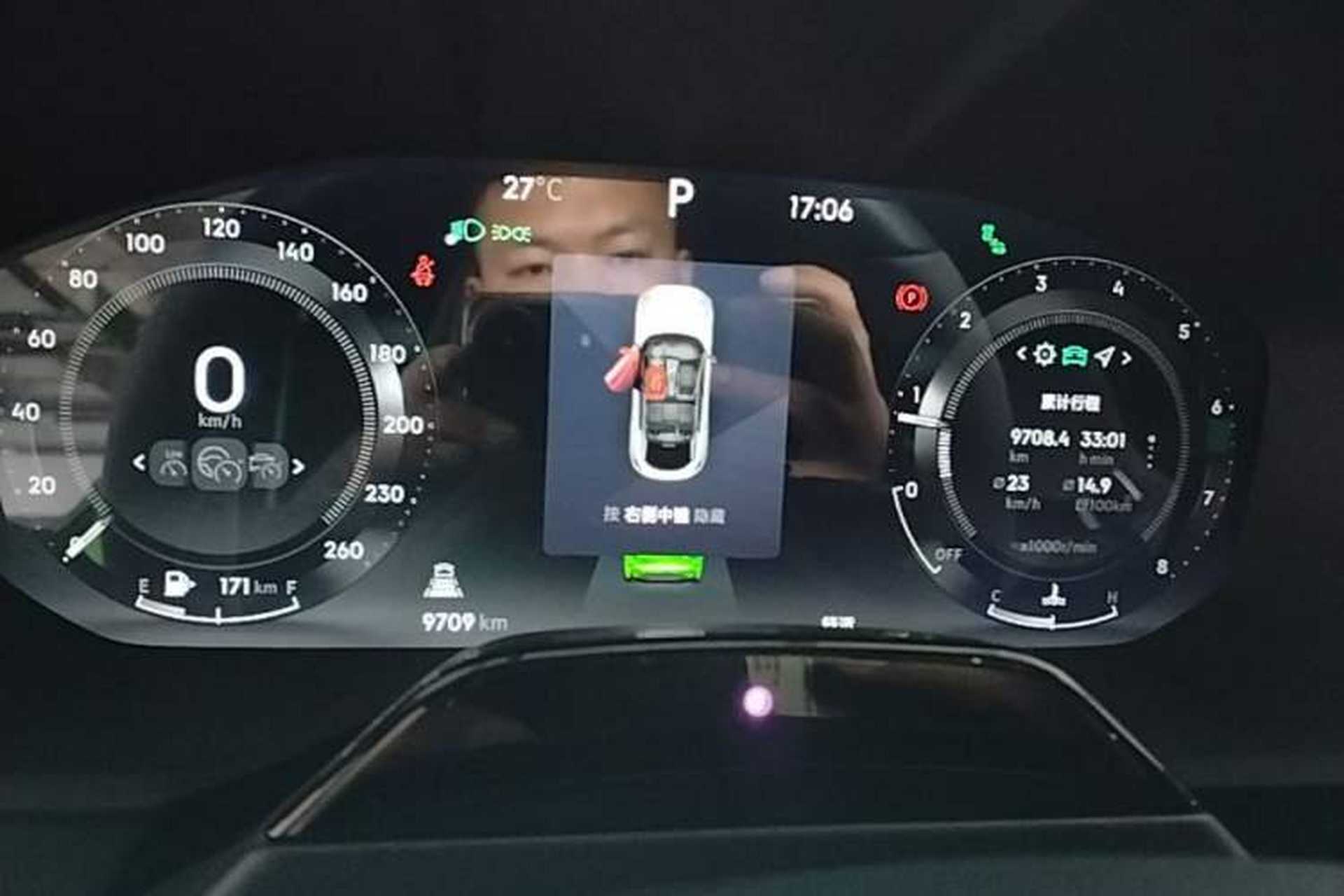 Used Lynk & Co 05 2023 05+ 2.0TD Four-Wheel Drive Exploration Edition Instrument Cluster