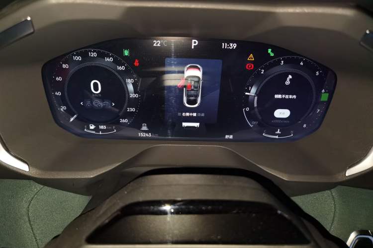 Used Lynk & Co 05 2023 2.0TD Two-Wheel Drive Shine Halo Instrument Cluster