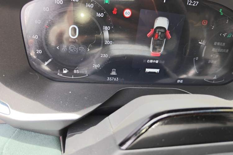 Used Lynk & Co 05 2023 2.0TD Two-Wheel Drive Shine Halo Odometer Close Up