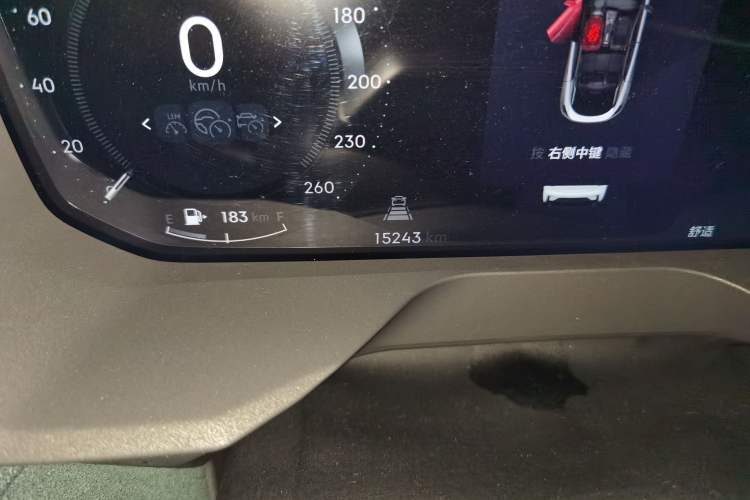 Used Lynk & Co 05 2023 2.0TD Two-Wheel Drive Shine Halo Odometer Close Up