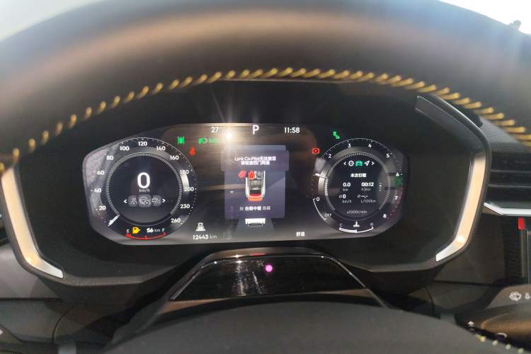 Used Lynk & Co 05 2023 2.0TD Two-Wheel Drive Shine Halo Instrument Cluster
