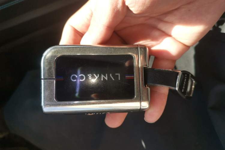 Used Lynk & Co 05 EM-P 2021 1.5TD PHEV HALO Vehicle Key