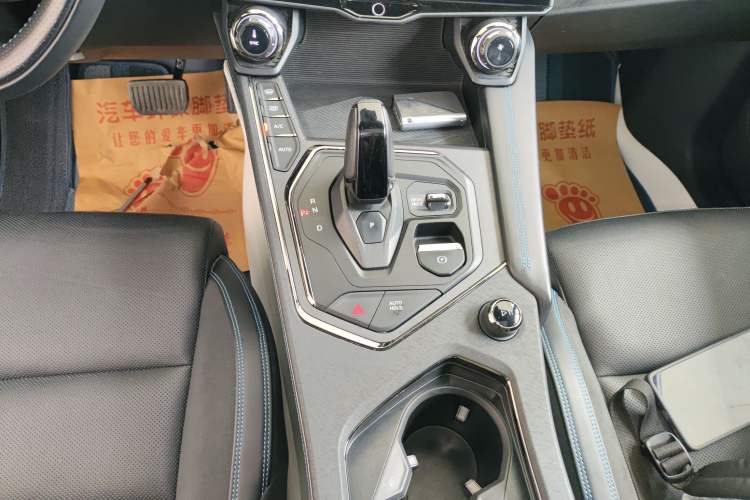 Used Lynk & Co 05 EM-P 2021 1.5TD PHEV HALO Gear Lever