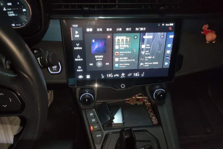Used Lynk & Co 05 EM-P 2021 1.5TD PHEV HALO Audio And AC Panel