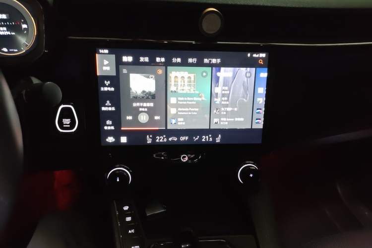 Used Lynk & Co 05 EM-P 2021 1.5TD PHEV HALO Audio And AC Panel