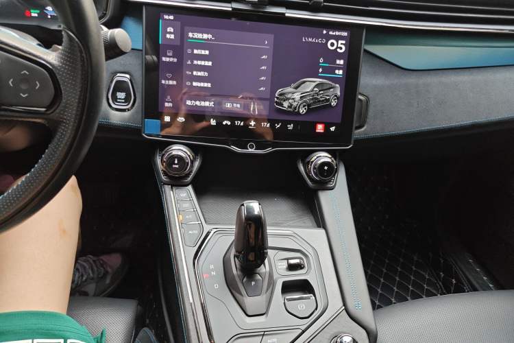 Used Lynk & Co 05 EM-P 2021 1.5TD PHEV HALO Audio And AC Panel