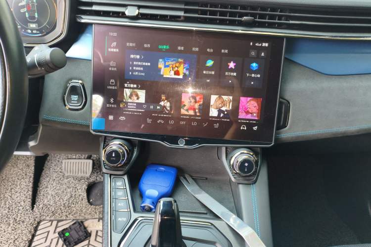 Used Lynk & Co 05 EM-P 2021 1.5TD PHEV HALO Audio And AC Panel