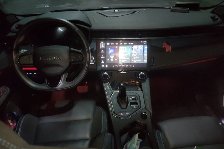 Used Lynk & Co 05 EM-P 2021 1.5TD PHEV HALO Center Console