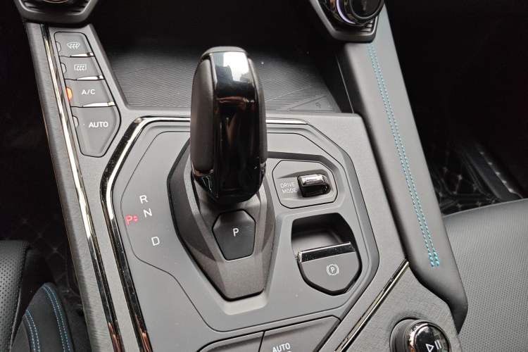 Used Lynk & Co 05 EM-P 2021 1.5TD PHEV HALO Gear Lever