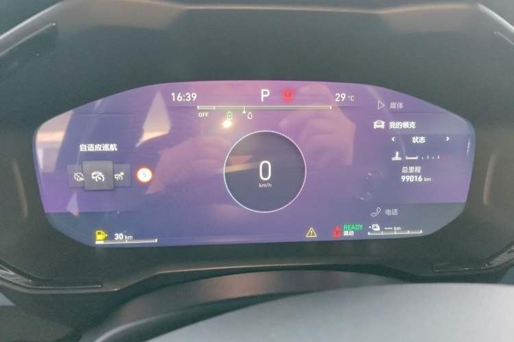 Used Lynk & Co 05 EM-P 2021 1.5TD PHEV HALO Instrument Cluster