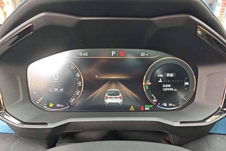 Used Lynk & Co 05 EM-P 2021 1.5TD PHEV HALO Instrument Cluster