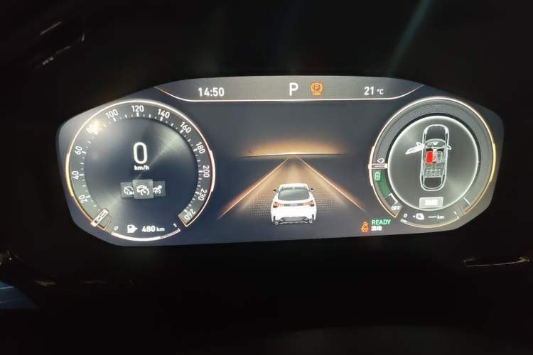 Used Lynk & Co 05 EM-P 2021 1.5TD PHEV HALO Instrument Cluster