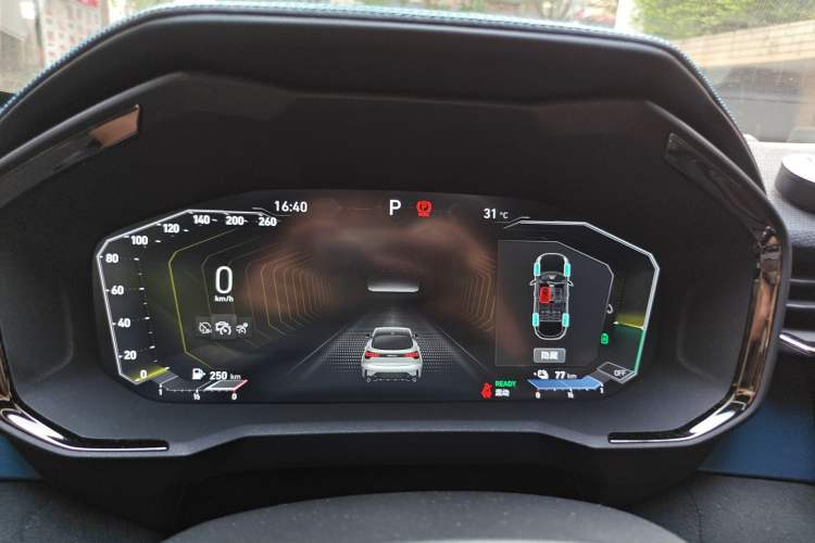 Used Lynk & Co 05 EM-P 2021 1.5TD PHEV HALO Instrument Cluster