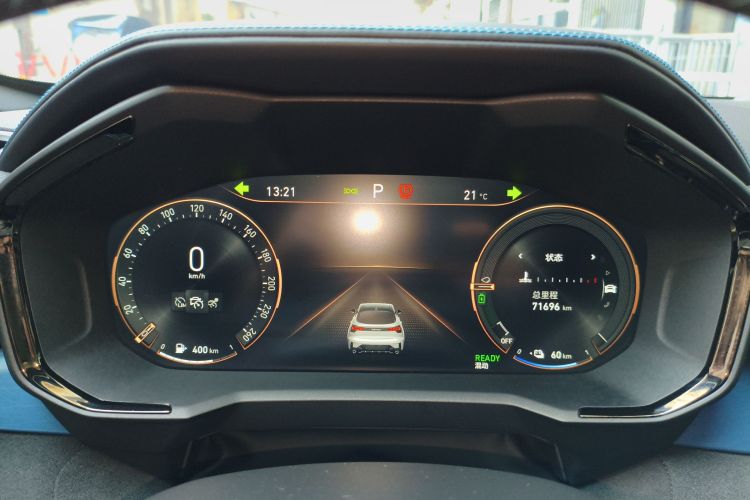 Used Lynk & Co 05 EM-P 2021 1.5TD PHEV HALO Instrument Cluster