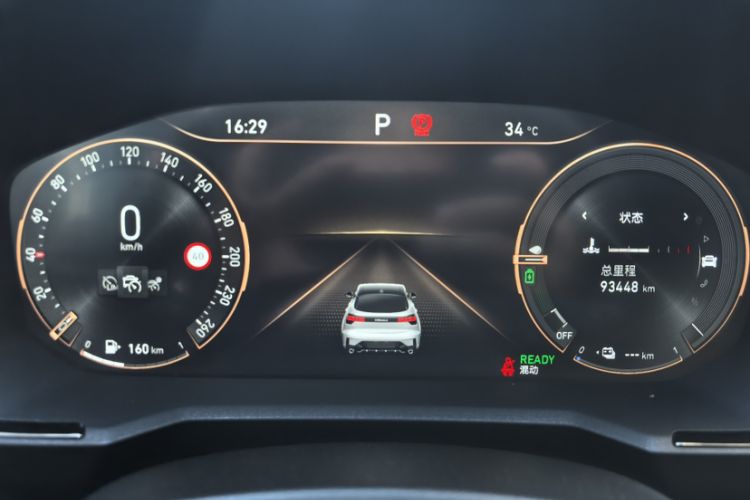 Used Lynk & Co 05 EM-P 2021 1.5TD PHEV HALO Odometer Close Up