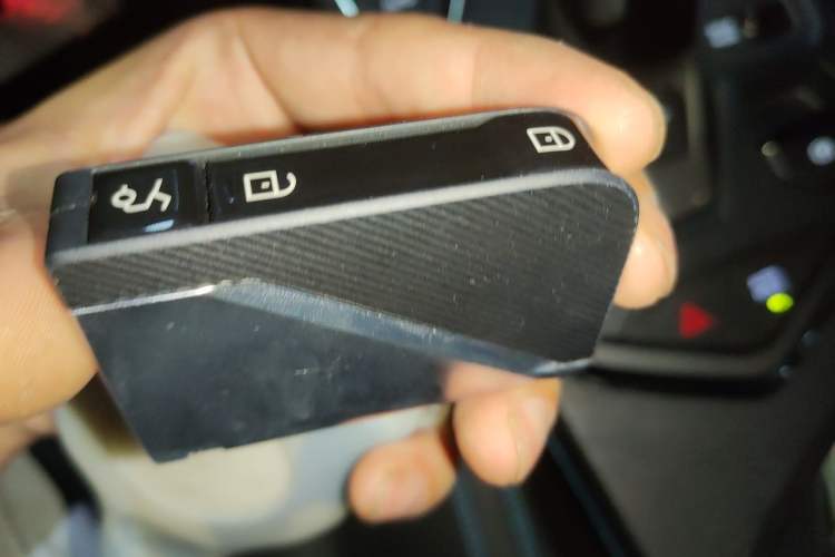 Used Lynk & Co 05 EM-P 2021 1.5TD PHEV HALO Vehicle Key