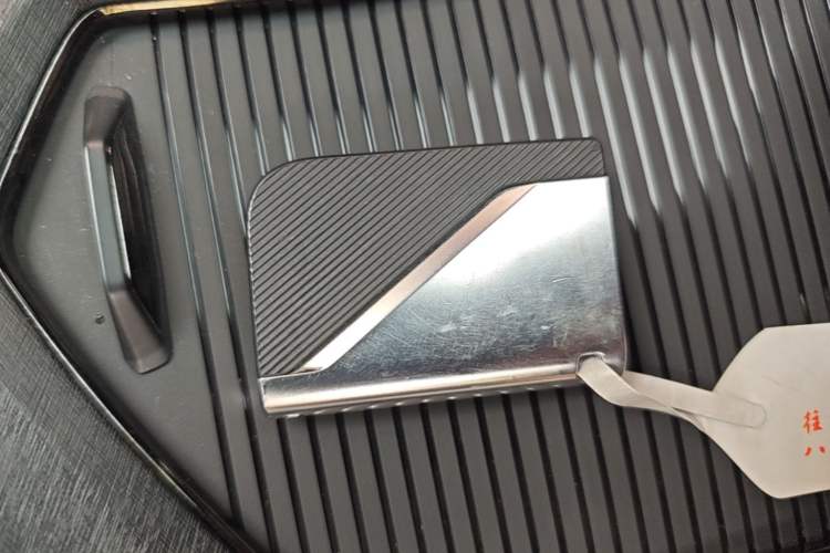 Used Lynk & Co 05 EM-P 2021 1.5TD PHEV HALO Vehicle Key