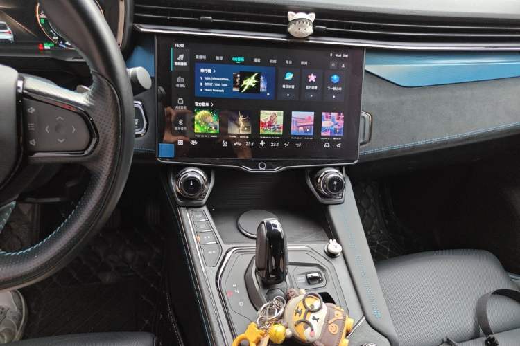 Used Lynk & Co 05 EM-P 2021 1.5TD PHEV HALO Audio And AC Panel
