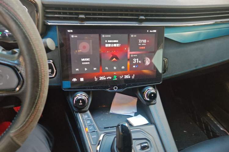 Used Lynk & Co 05 EM-P 2021 1.5TD PHEV HALO Audio And AC Panel