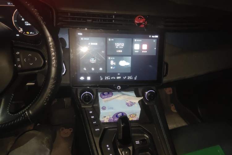 Used Lynk & Co 05 EM-P 2021 1.5TD PHEV HALO Audio And AC Panel