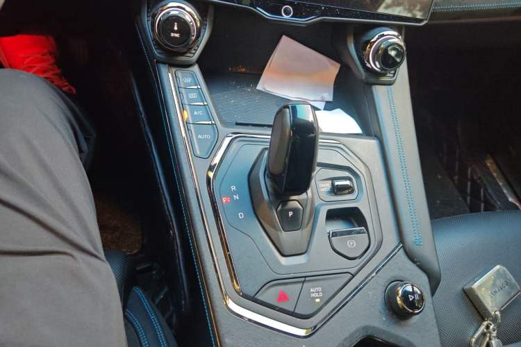 Used Lynk & Co 05 EM-P 2021 1.5TD PHEV HALO Gear Lever