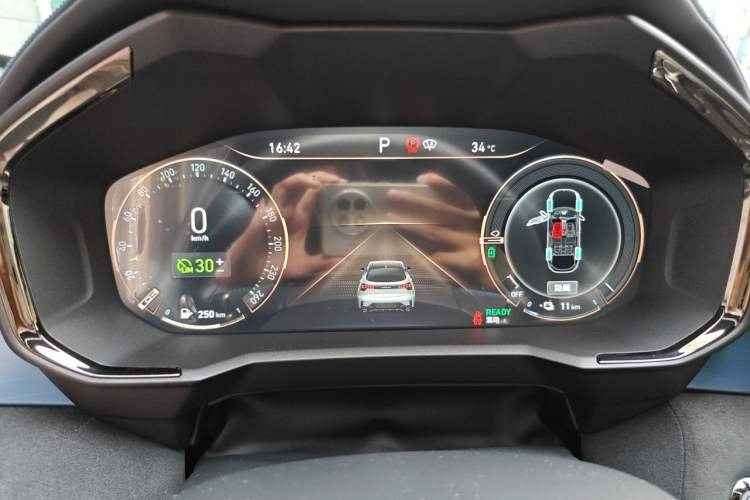 Used Lynk & Co 05 EM-P 2021 1.5TD PHEV HALO Instrument Cluster