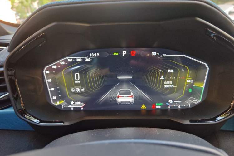 Used Lynk & Co 05 EM-P 2021 1.5TD PHEV HALO Instrument Cluster