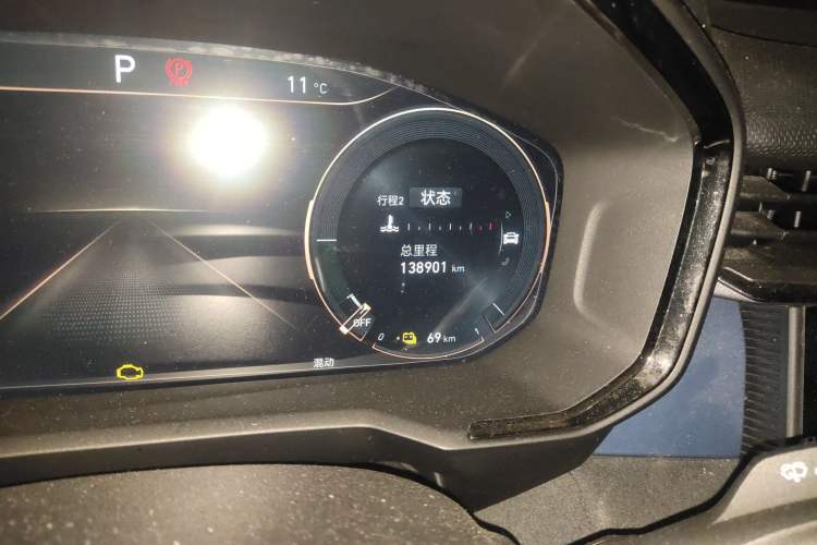 Used Lynk & Co 05 EM-P 2021 1.5TD PHEV HALO Odometer Close Up