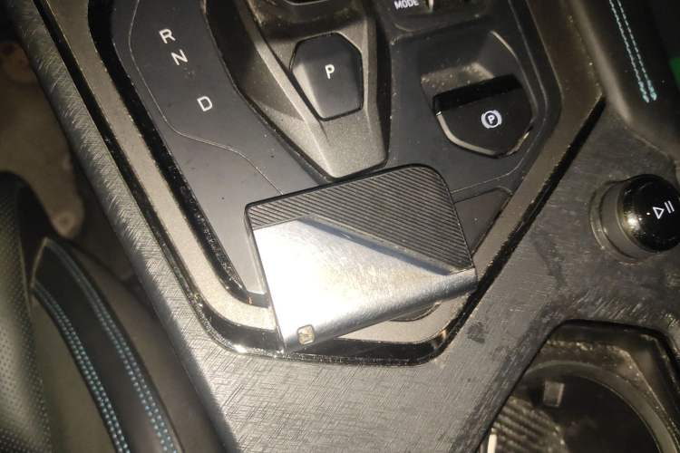 Used Lynk & Co 05 EM-P 2021 1.5TD PHEV HALO Vehicle Key