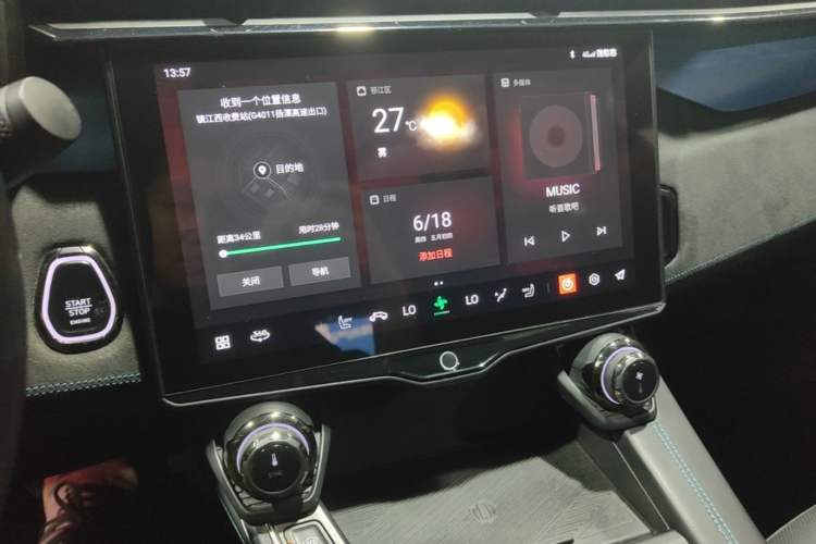 Used Lynk & Co 05 EM-P 2021 1.5TD PHEV HALO Audio And AC Panel