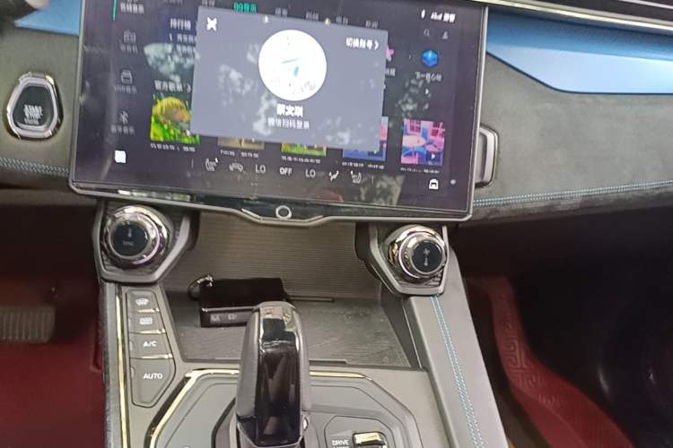 Used Lynk & Co 05 EM-P 2021 1.5TD PHEV HALO Audio And AC Panel