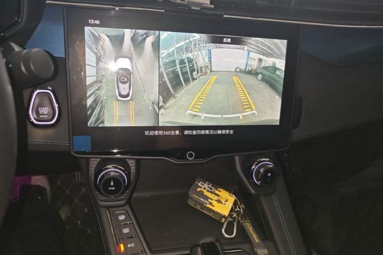 Used Lynk & Co 05 EM-P 2021 1.5TD PHEV HALO Audio And AC Panel