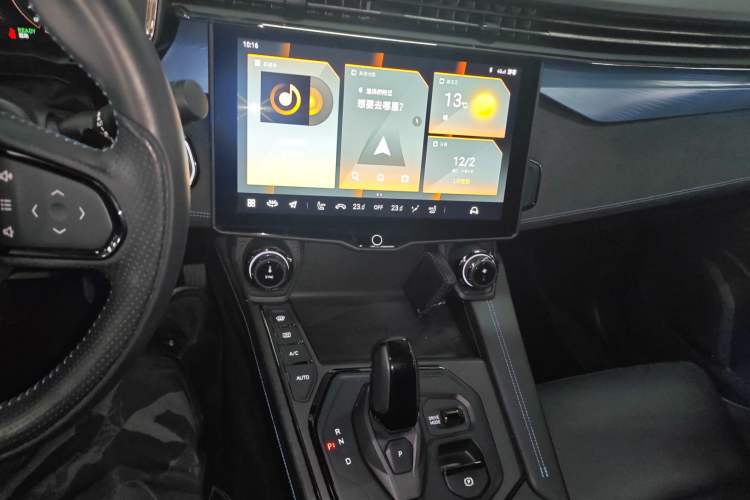 Used Lynk & Co 05 EM-P 2021 1.5TD PHEV HALO Audio And AC Panel