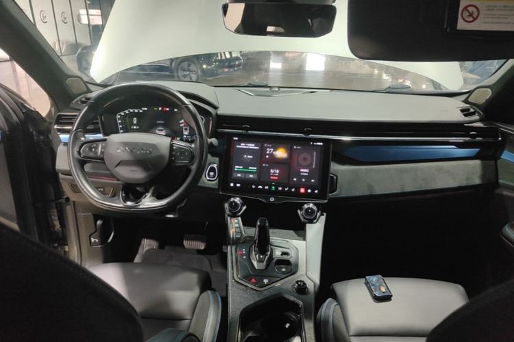 Used Lynk & Co 05 EM-P 2021 1.5TD PHEV HALO Center Console