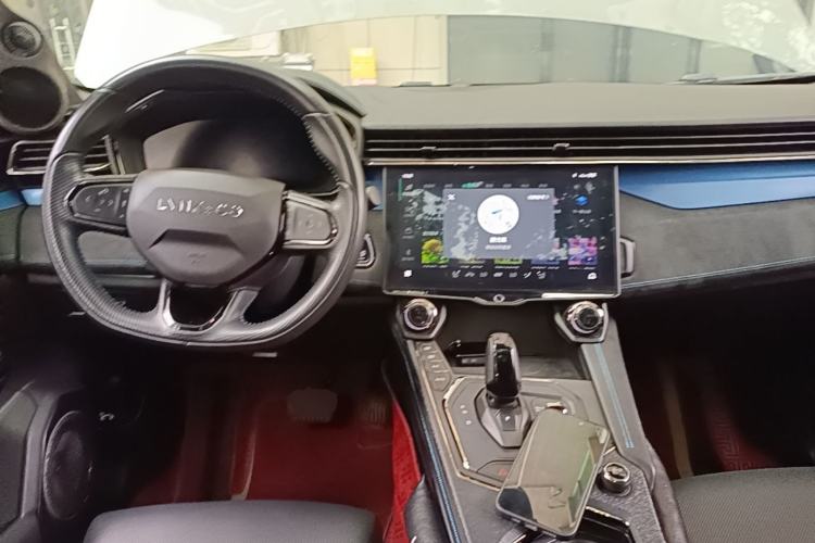 Used Lynk & Co 05 EM-P 2021 1.5TD PHEV HALO Center Console