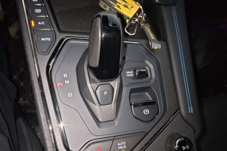 Used Lynk & Co 05 EM-P 2021 1.5TD PHEV HALO Gear Lever