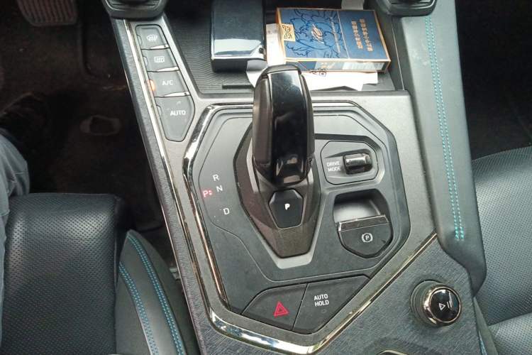 Used Lynk & Co 05 EM-P 2021 1.5TD PHEV HALO Gear Lever