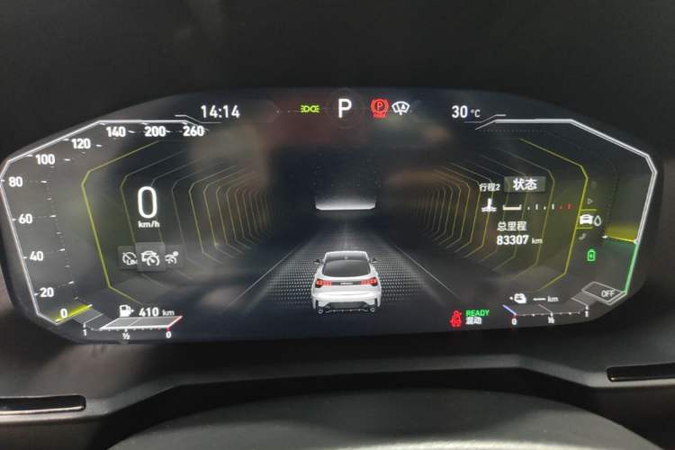 Used Lynk & Co 05 EM-P 2021 1.5TD PHEV HALO Instrument Cluster