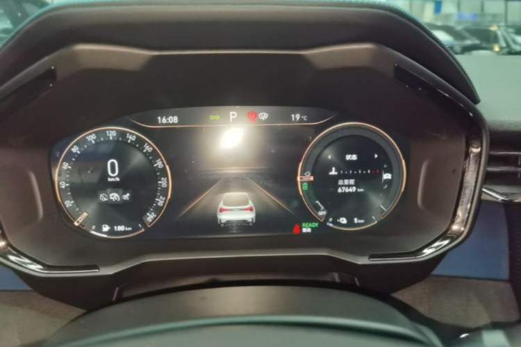 Used Lynk & Co 05 EM-P 2021 1.5TD PHEV HALO Instrument Cluster